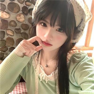 首都消失